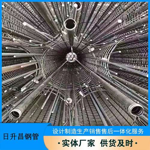 固阳法兰式声测管规格