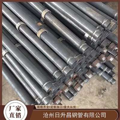 固阳最薄的声测管壁厚可以到什么程度