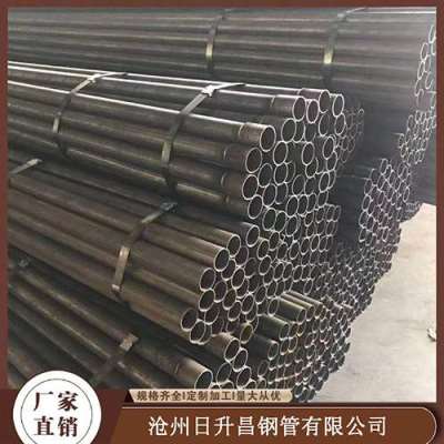 固阳声测管规格型号对照表