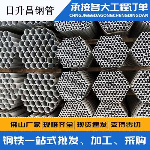 固阳声测管的性能检测试验
